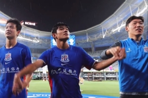 2026中国足协杯第5轮上海申花4-1青岛海牛 Match Day比赛日纪实