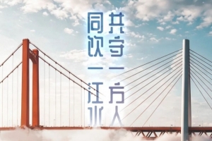 中超前瞻｜持续进步 克服体能考验 期待与更多球迷并肩而战