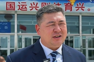 媒体人：新疆队管理层调整 买吾兰任总经理 王忠仁任常务副总经理