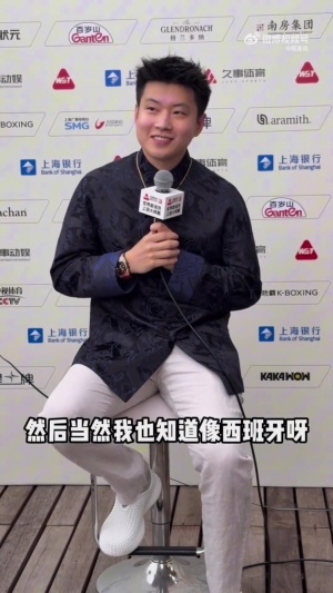 赵心童：西班牙全场压着法国 踢的赏心悦目，风格像希金斯塞尔比