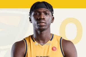 媒体人：CBA选秀新规以FIBA认定为准 或为球员多元化奠定基础